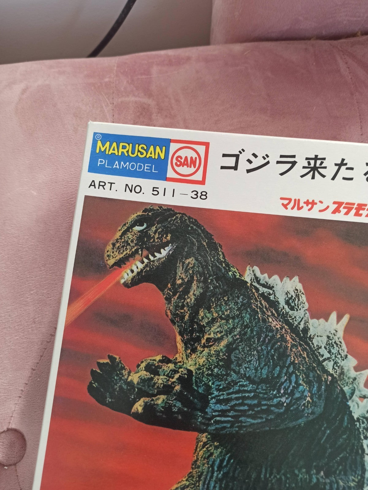 Maquette Godzilla Marusan 1964 vintage – boîte d’origine japonaise Toho