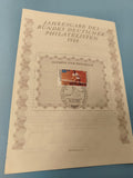 Annual Edition Federation German Philatelists 1988, Olympia Stamp, Bonn Mark