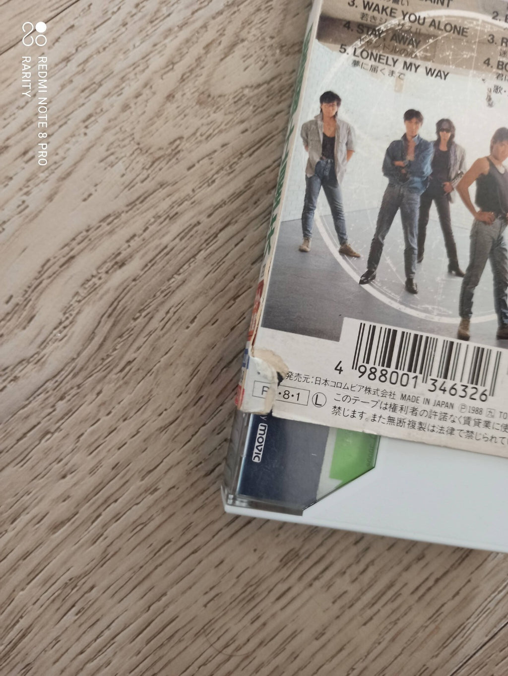Cassette audio Saint Seiya Boys Be vintage OST Japon Hironobu Kageyama rare