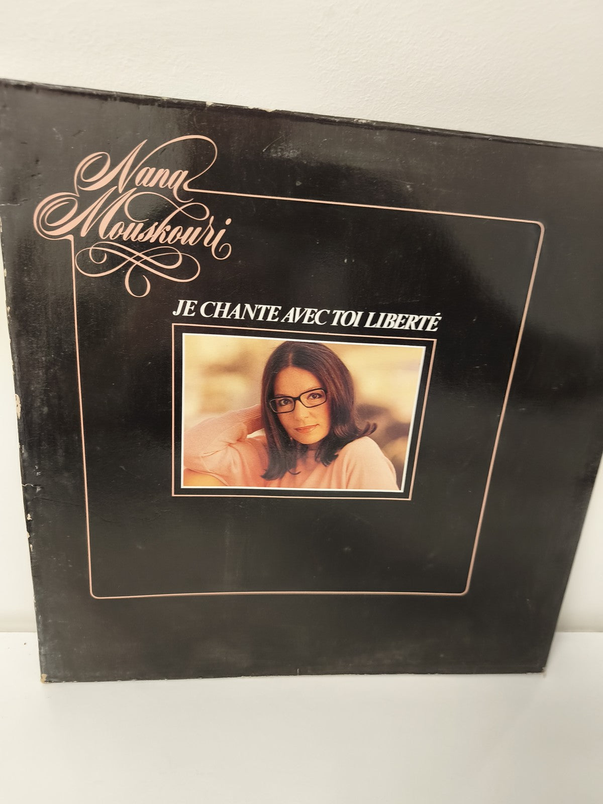 Vinyle ancien 33 tours rétro Nana Mouskouri disque collection chanson française