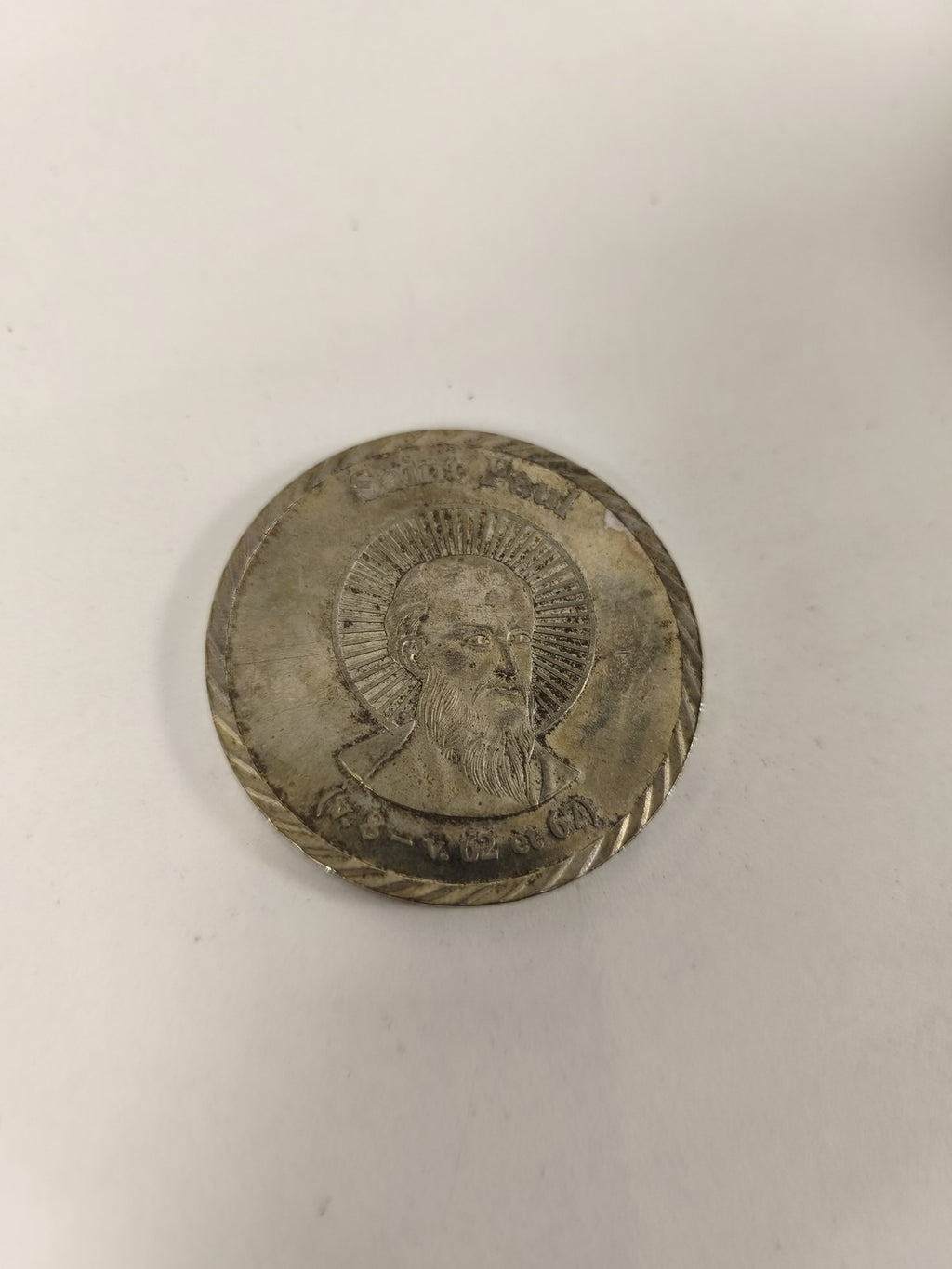 Saint Paul Médaille Reader's Digest Grande Histoire du Monde livre illustré