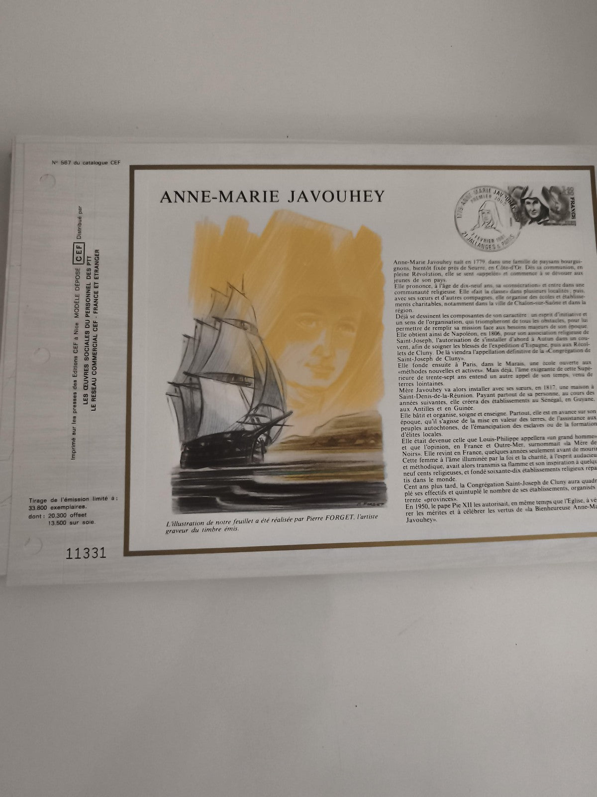 Feuillet CEF Anne-Marie Javouhey timbre illustré Pierre Forget philatélie