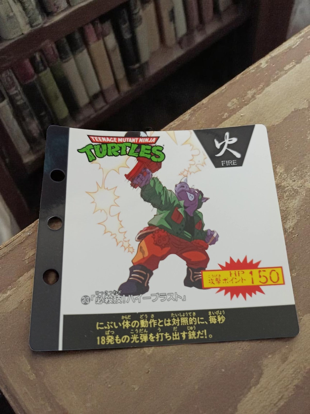 Carte TMNT Mirage Studio 1993 Japan vintage, personnage Fire, rarete japonaise