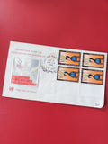 Enveloppe philatélie Banque Internationale, timbres ONU, cachet New York