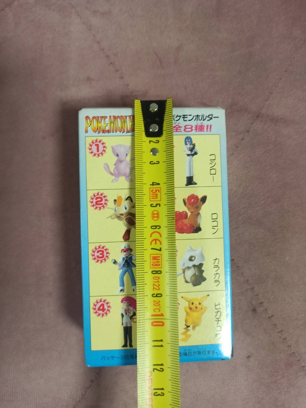 Pokémon Holder scellé ? Figurine aléatoire Nintendo Japon ? boîte neuve