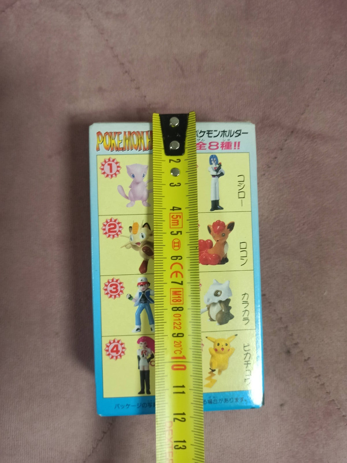 Pokémon Holder scellé ? Figurine aléatoire Nintendo Japon ? boîte neuve