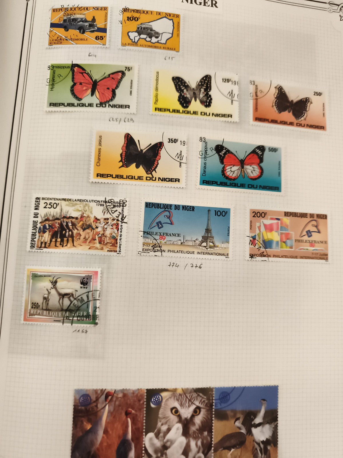 Timbres Niger papillons animaux oblitérés lot thématique Afrique philatélie