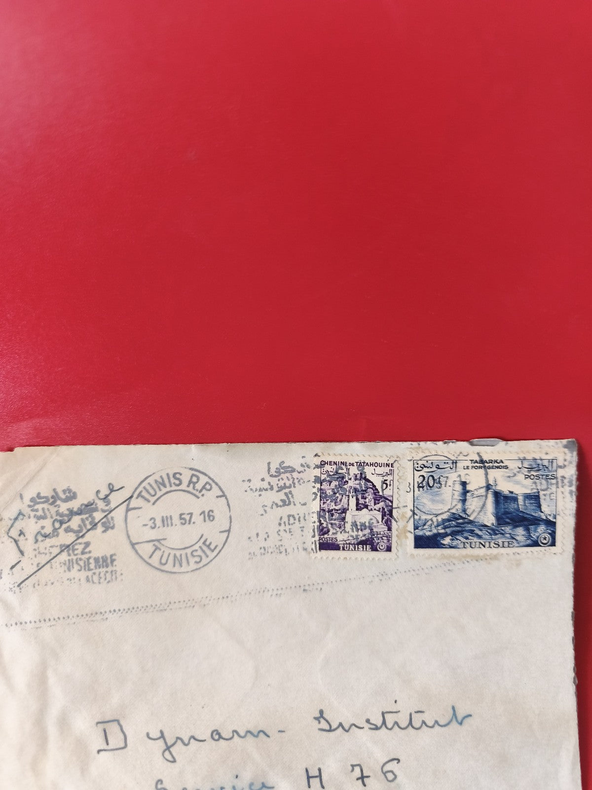 Enveloppe philatélie affranchie Tunisie avec timbres, cachets visibles
