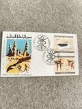 Lettre premier jour Algérie 1987 Dessins rupestres Tassili timbres Quargla FDC p