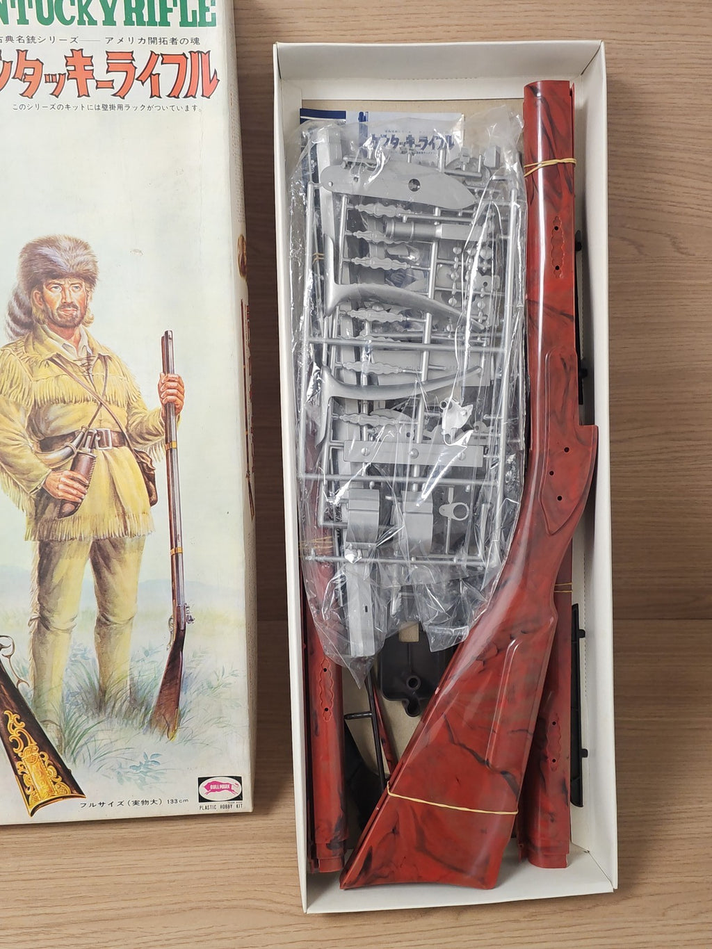 Fusil jouet ancien Kentucky rifle vintage Japan rétro collection rare occasion