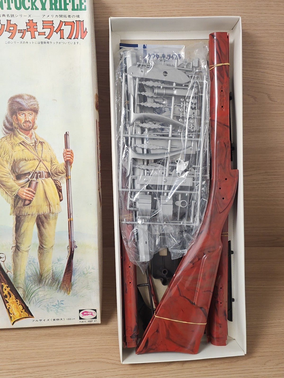 Fusil jouet ancien Kentucky rifle vintage Japan rétro collection rare occasion