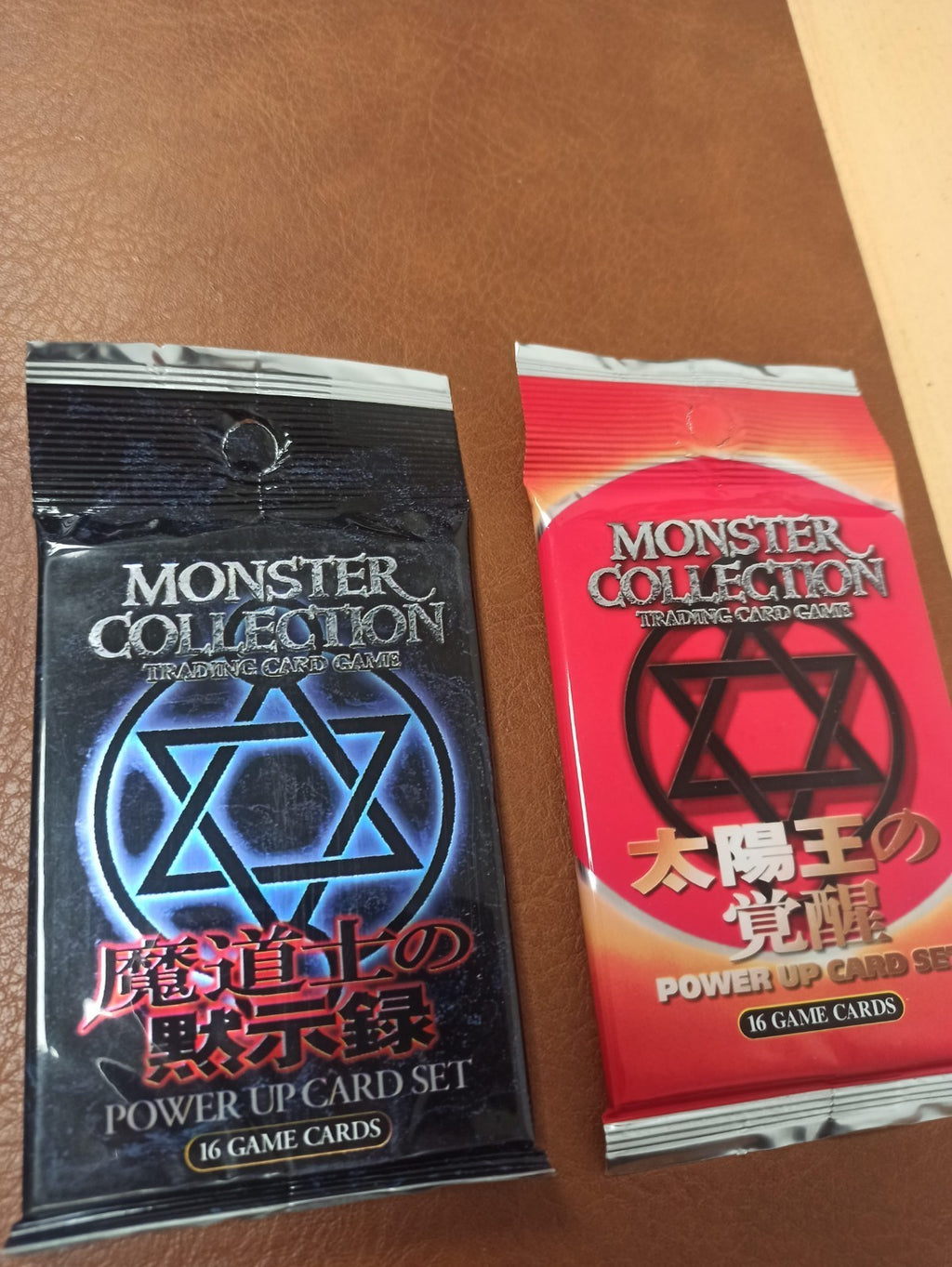 Monster Collection 2 Boosters cartes scellés japonais rare TCG