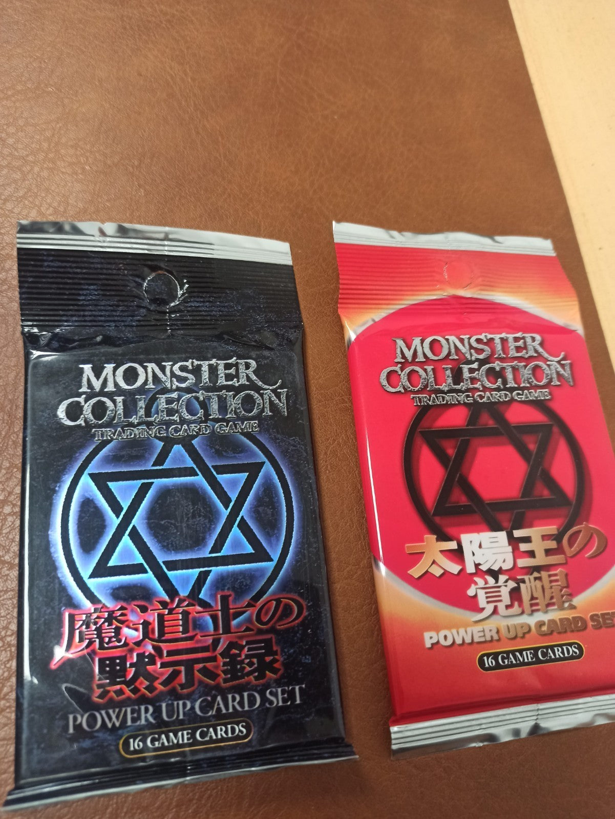 Monster Collection 2 Boosters cartes scellés japonais rare TCG