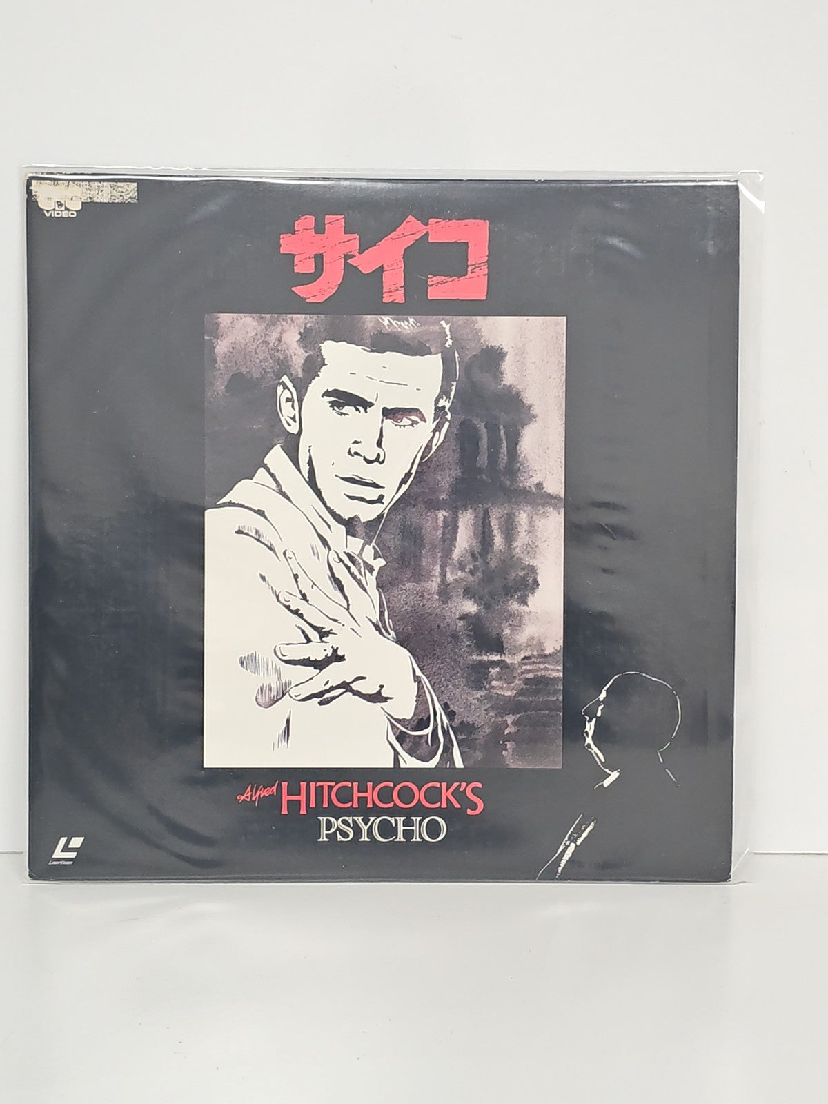 Laserdisc Alfred Hitchcock Psycho édition japonaise film suspense thriller VO