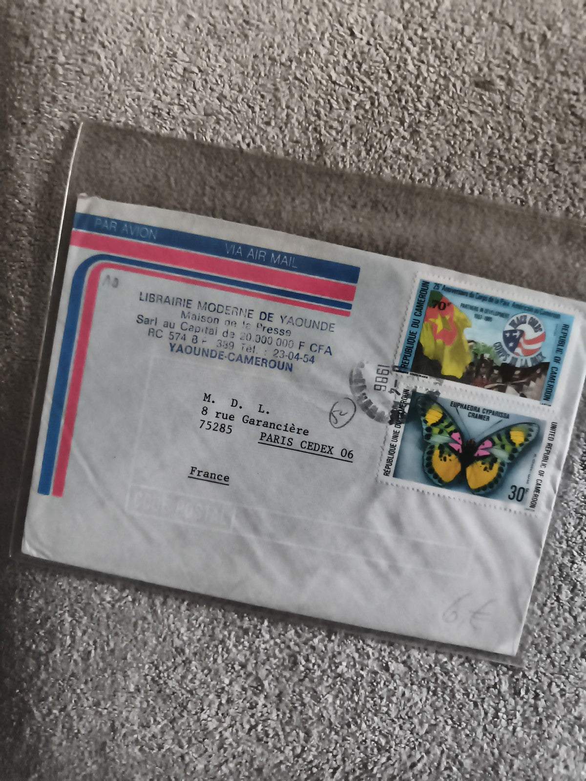 Lettre affranchie Cameroun papillons timbres couleur Yaoundé Paris philatélie (R