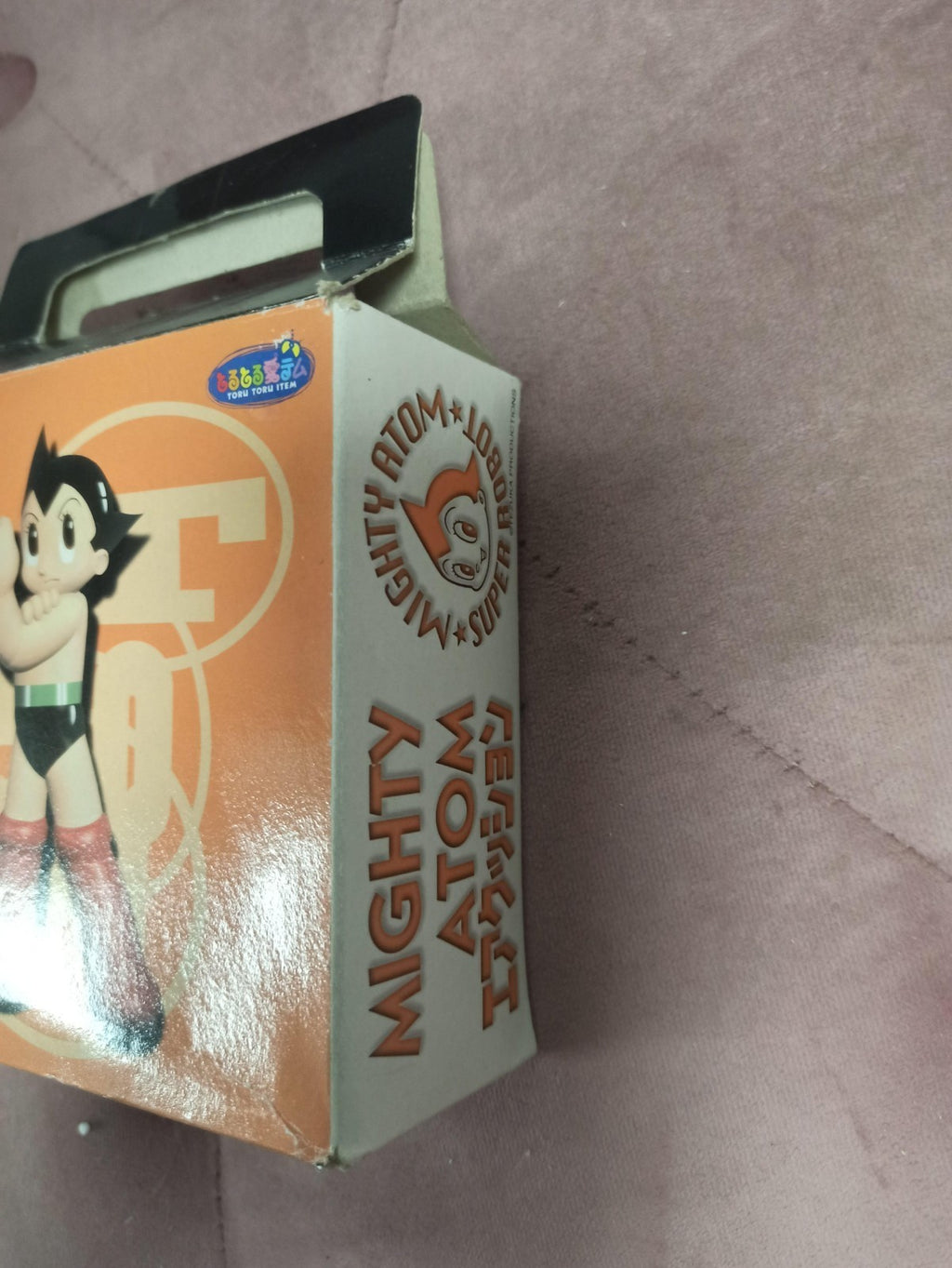 Ballon gonflable Astro Boy Banpresto 1998 boîte d'origine Tetsuwan Atom