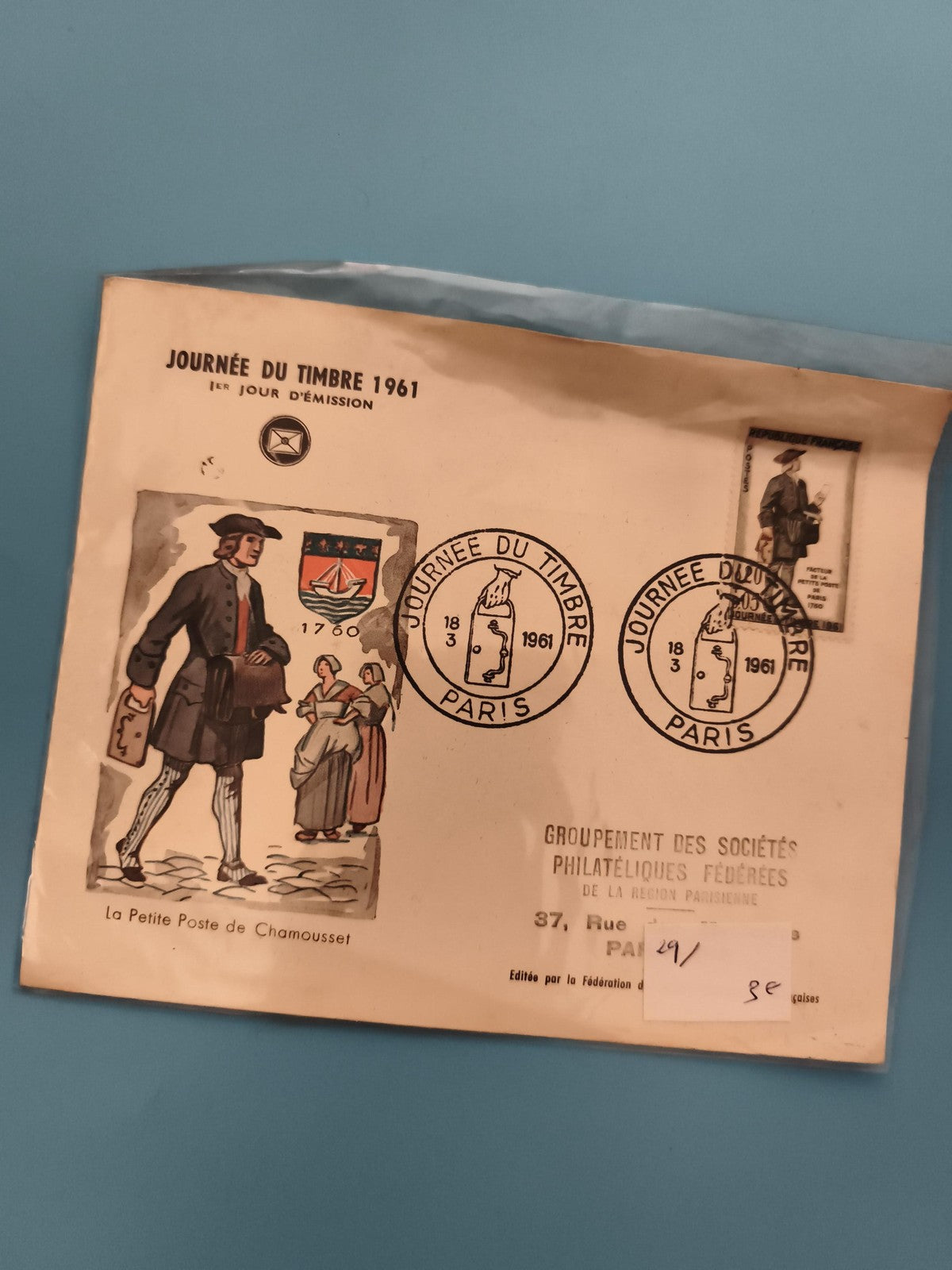 Lettre 1er jour 1961 Journée du Timbre Paris La Petite Poste de Chamousset phila