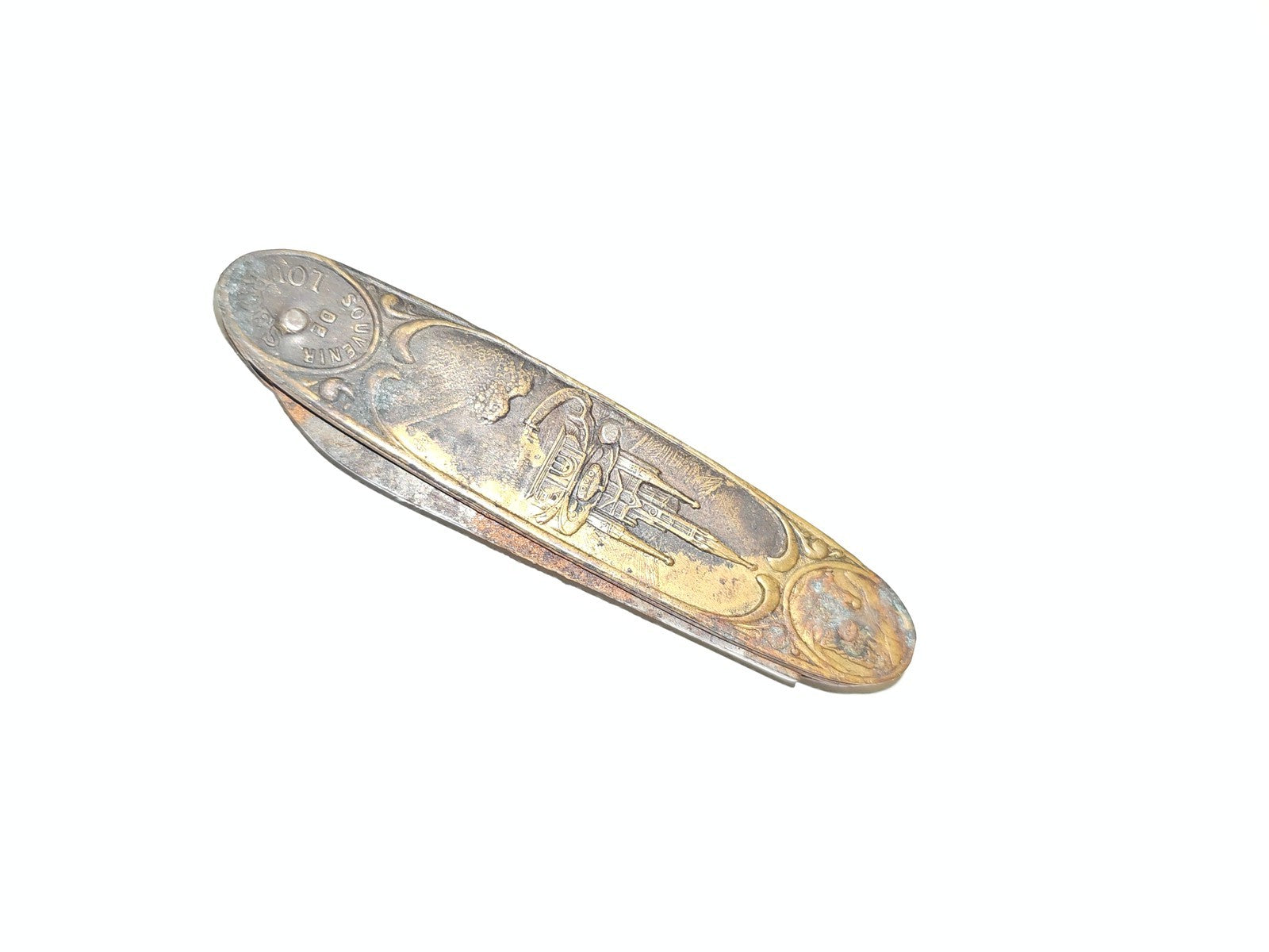 Vintage Engraved Religious Object, Sacred Art, Collectible, Retro Decoration