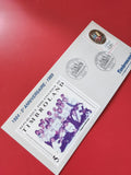 Carte postale philatélie Timbroland 5e anniversaire 1989, timbre illustré