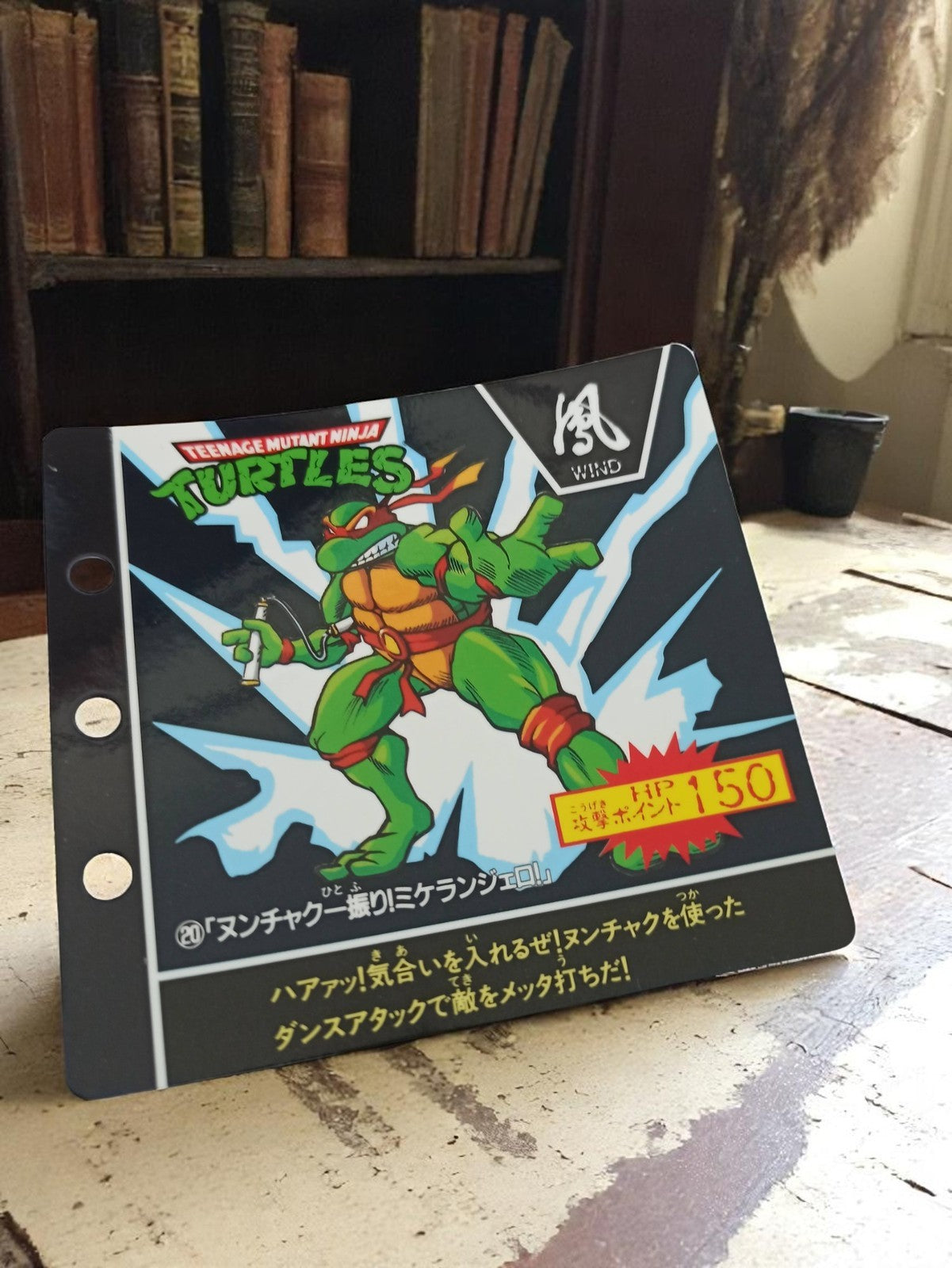 Carte vintage Ninja Turtle Mirage Studio 1993 Japon TMNT Mikey