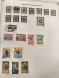 Timbres Libye Etat Indépendant oblitérés, lot philatélie Maghreb Afrique