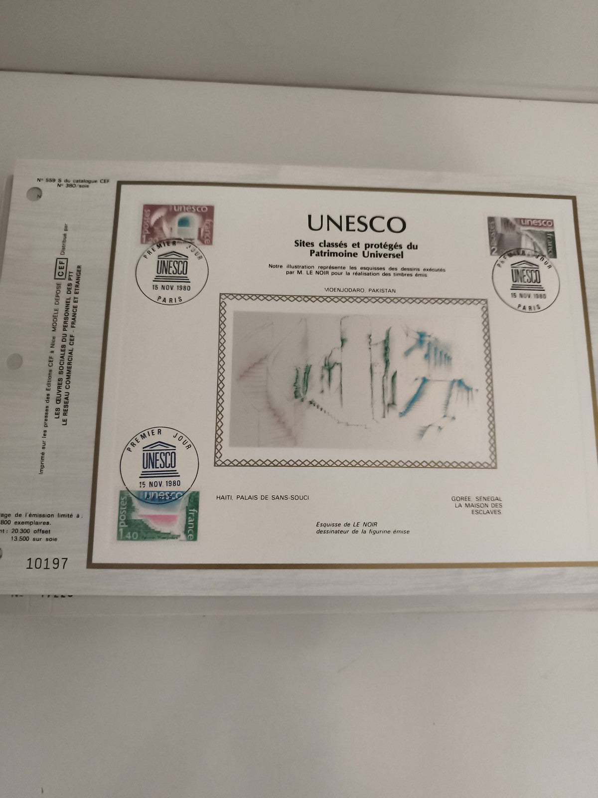 Feuillet philatélique CEF UNESCO 1980 timbres Premier Jour Paris