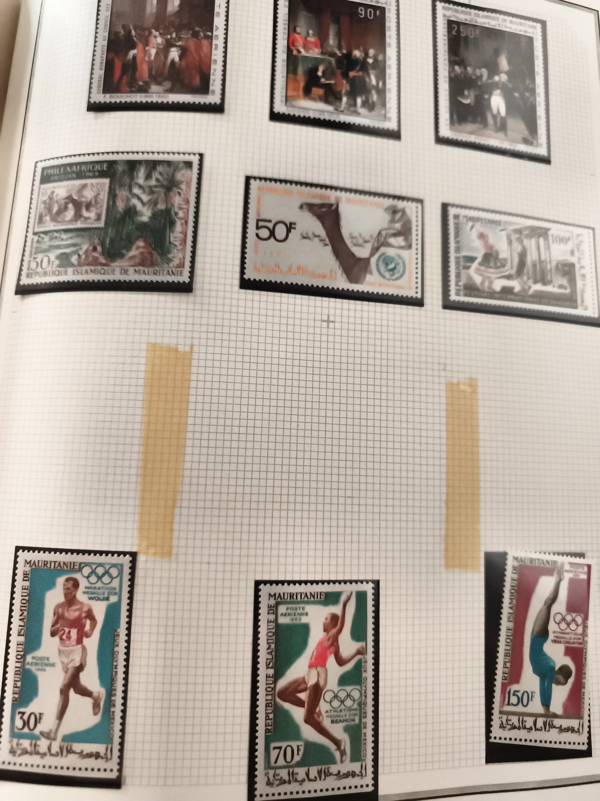 Timbres neufs Mauritanie anciens, Jeux Olympiques, art, 30f à 250f, vintage phil