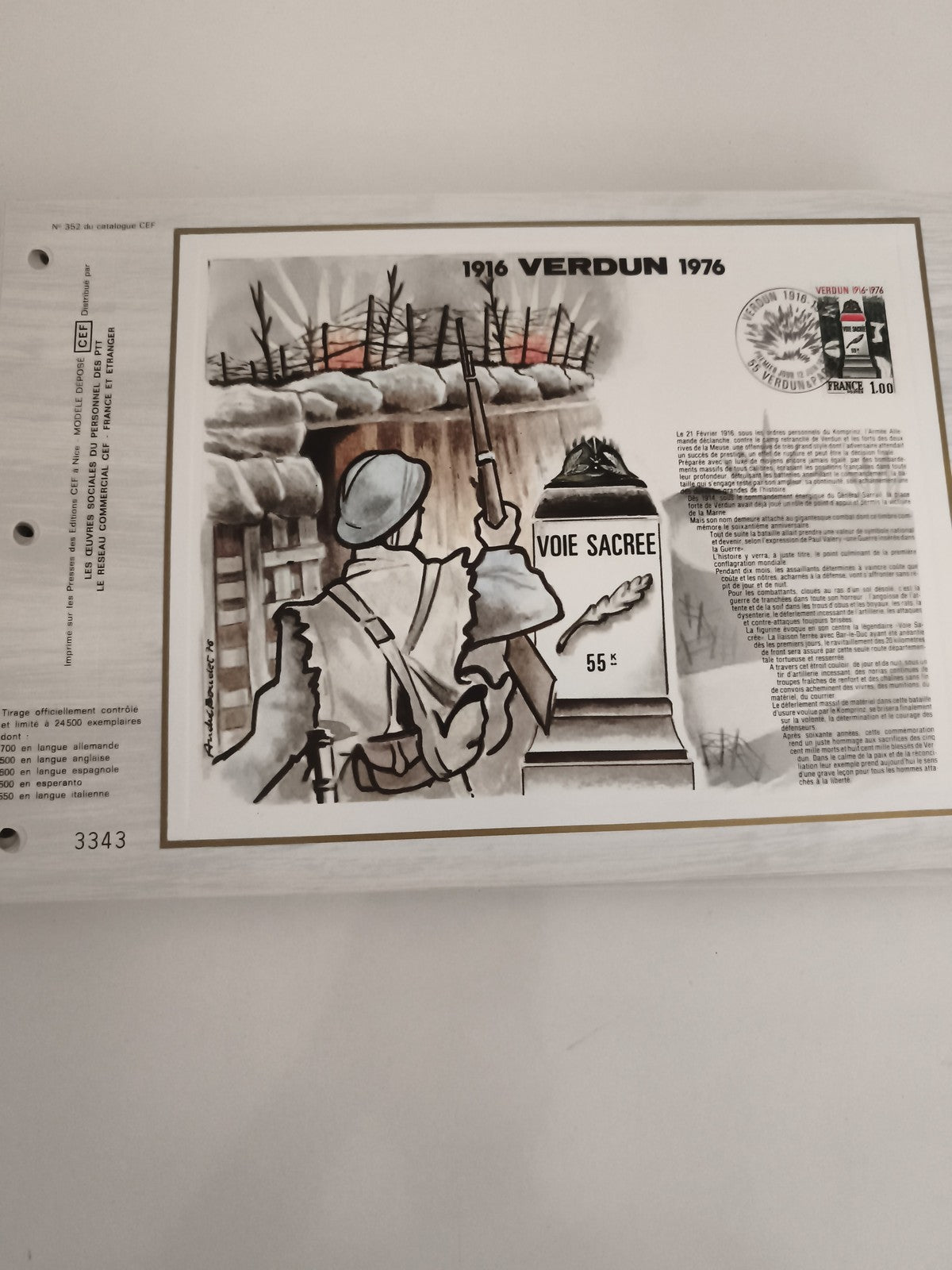Feuillet CEF Verdun 1976 philatélie Voie Sacrée timbre 1F oblitéré WW1