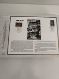Feuillet CEF UNESCO 1993 Timbres Angkor Cambodge oblitéré Paris philatélie