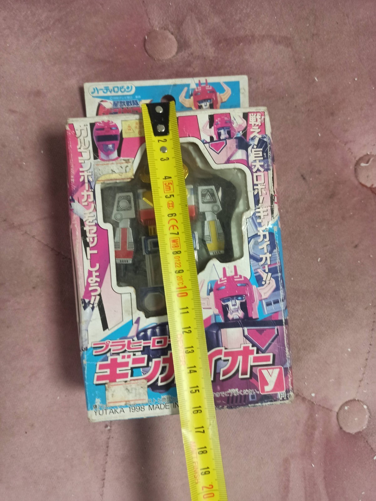 Robot vintage GingaiOh Yutaka 1998 en boîte – figurine PVC Japon