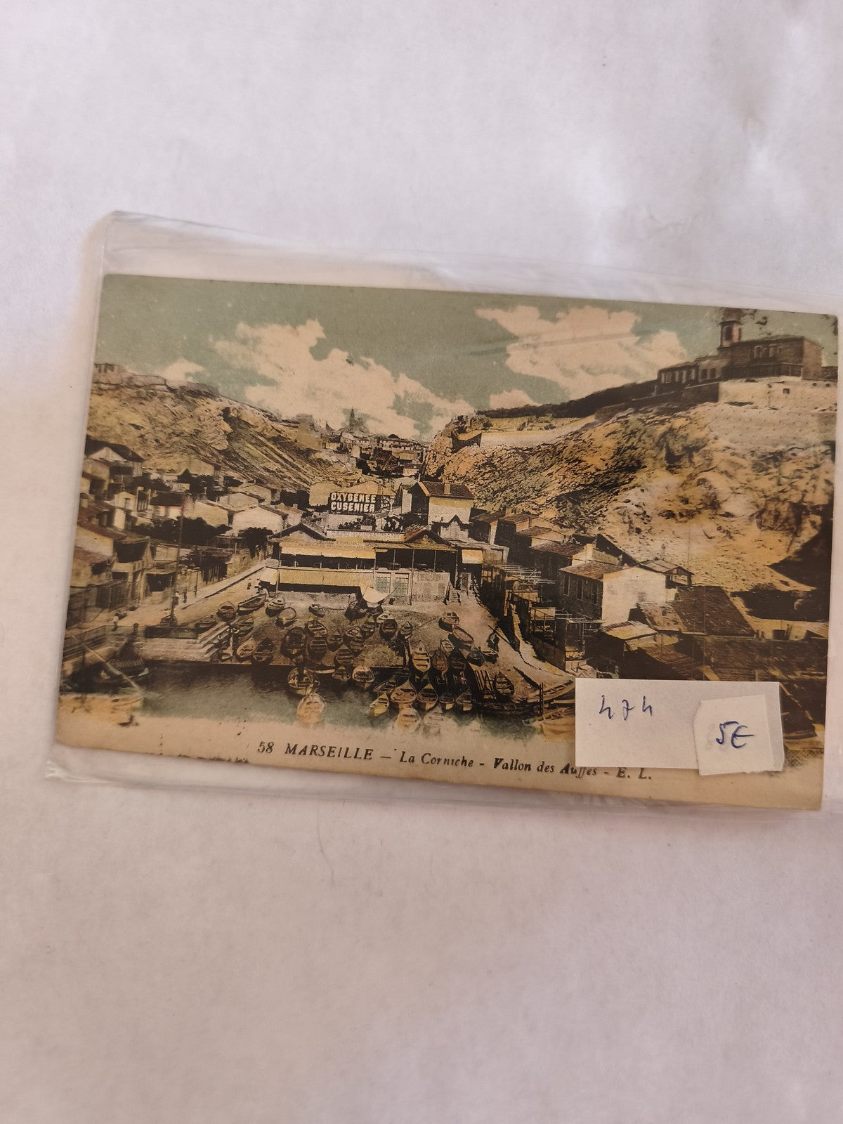 Carte postale ancienne vintage Marseille vue rétro collection France rare