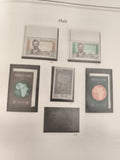 Timbres Mali Afrique Patrice Lumumba 1960s thématique postale philatélie