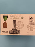 Lettre Premier Jour Héros Résistance Pierre Brossolette 1957 FDC philatélie