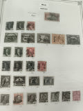 Timbres Irak Service oblitérés lot philatélie Orient anciens timbres poste