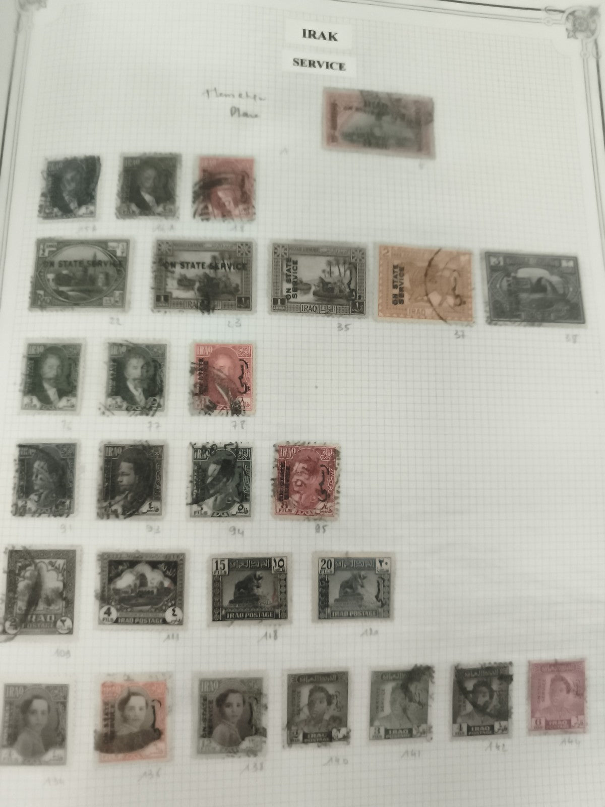 Timbres Irak Service oblitérés lot philatélie Orient anciens timbres poste