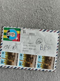 Lettre affranchie Togo 3 timbres 70f République Togolaise, recommandé philatélie