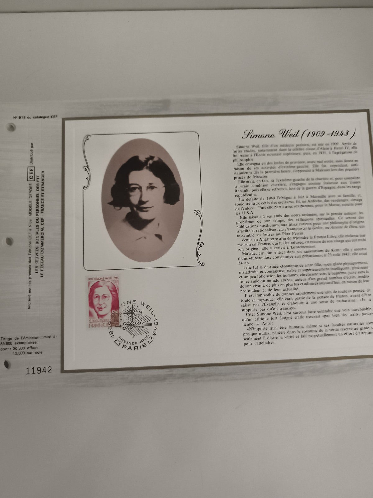 Feuillet CEF philatélie Simone Weil 1909-1943 timbre Premier Jour