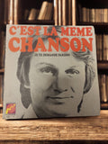 Vinyle 45 tours Claude François C’est la même chanson Disques Flèche rétro