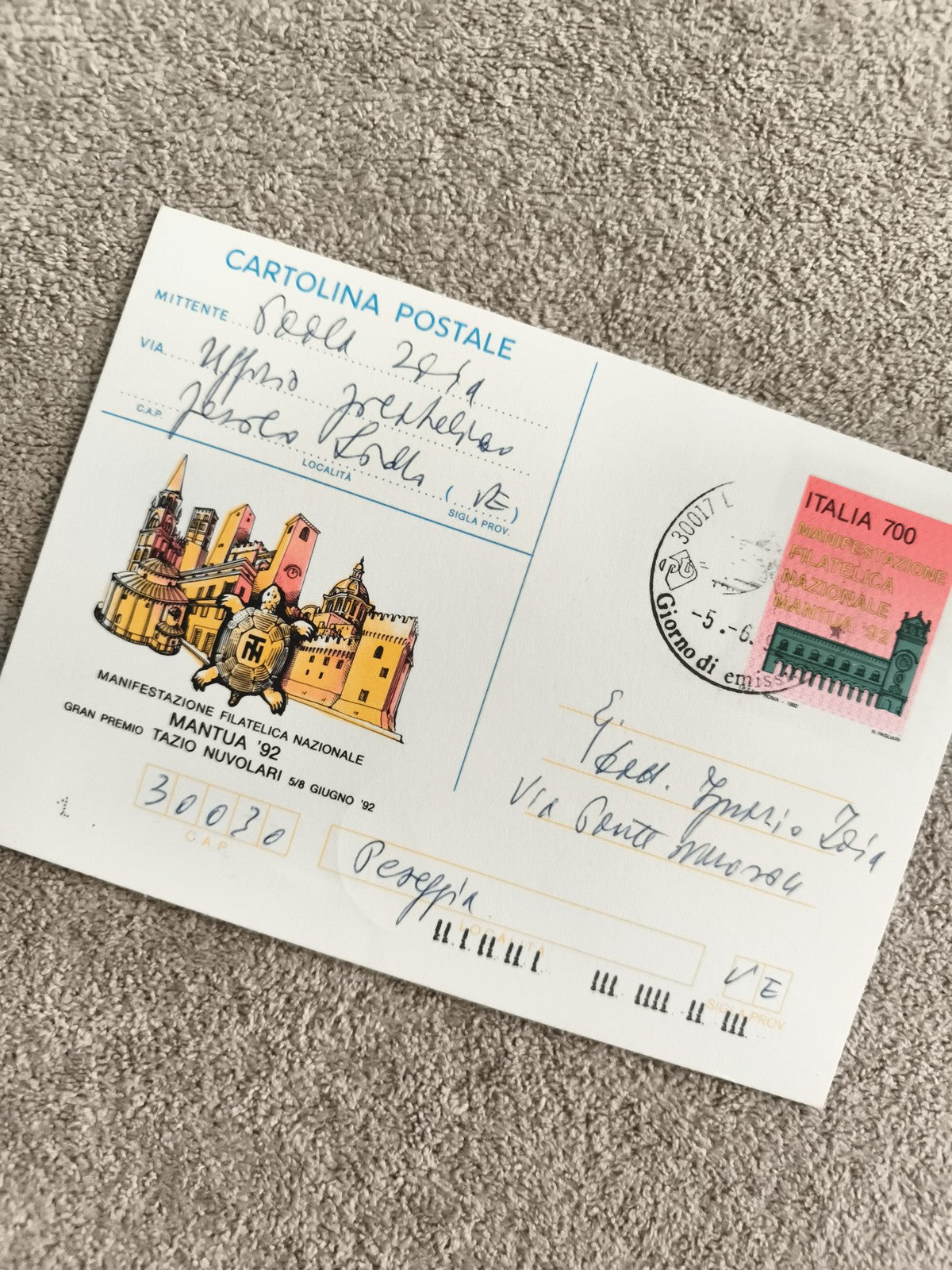 Carte postale philatélique Mantoue 1992 Italie, oblitérée, timbre 700 lire
