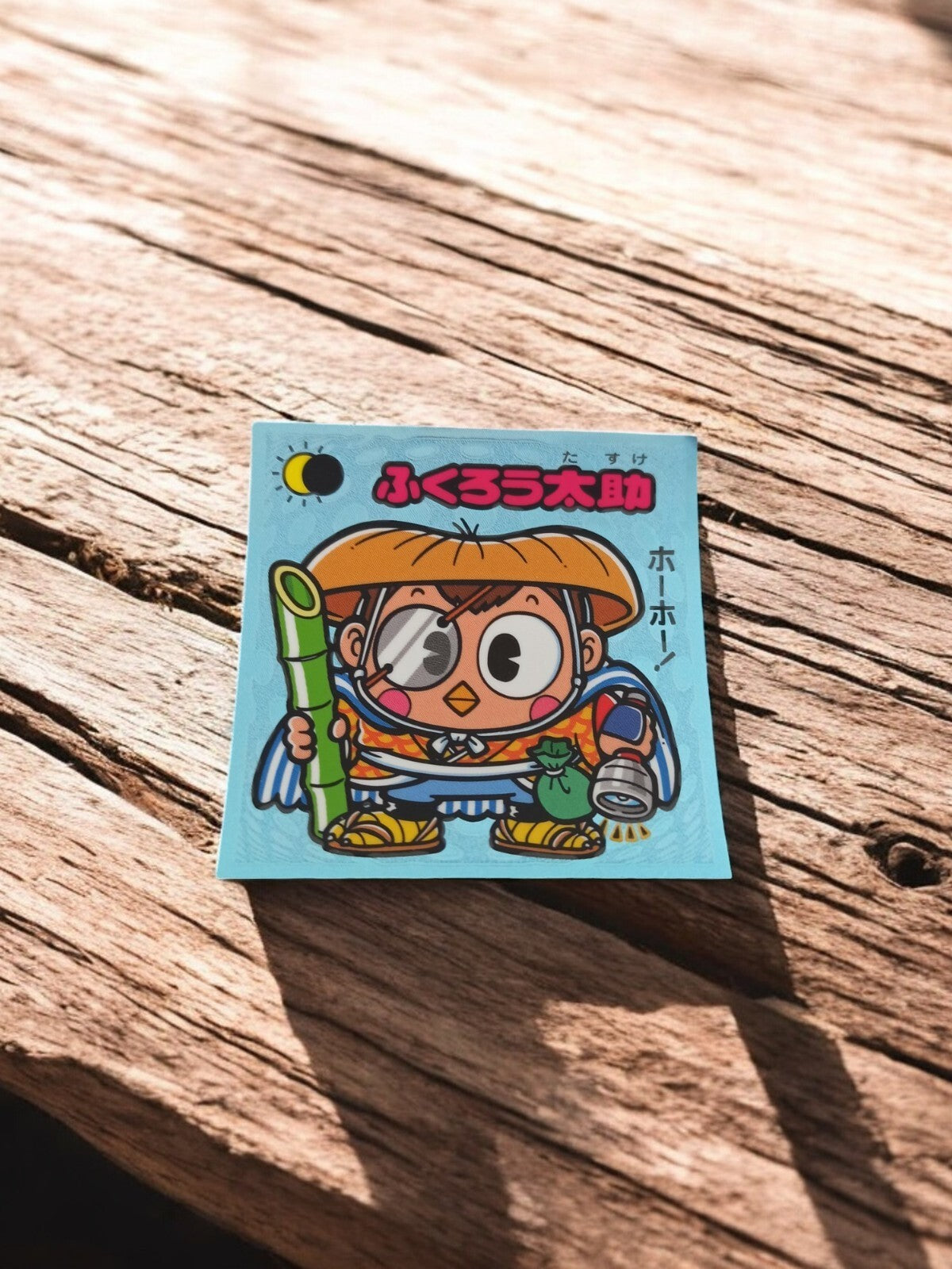 Sticker Bikkuriman Legend Tsuru Bei Japon vintage, autocollant rare manga
