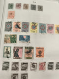 Timbres Irak oblitérés République Iraq lot philatélie motifs divers