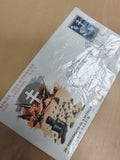 Enveloppe 1er Jour Bataille Bir Hakeim Croix de Lorraine FDC philatélie