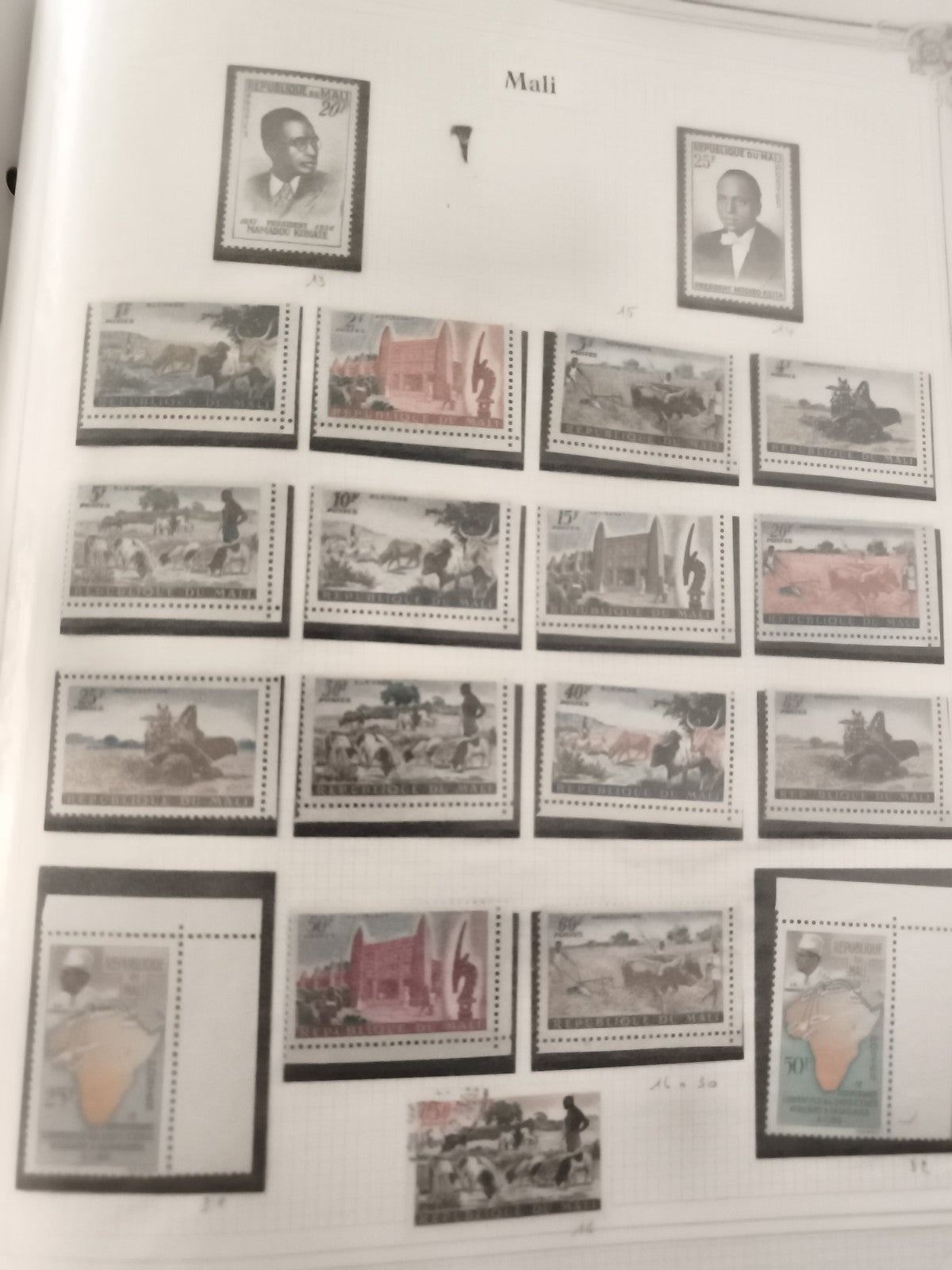 Timbres Mali République du Mali lot thématique paysages monuments philatélie
