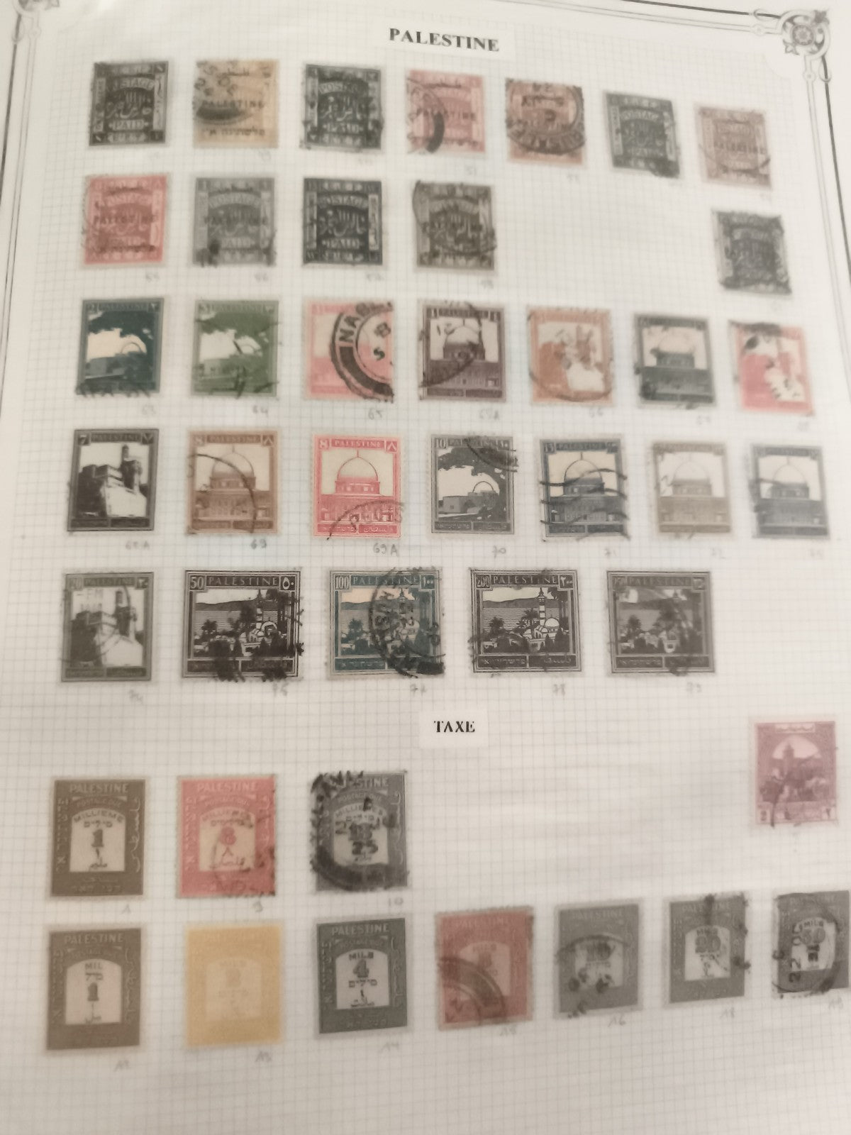 Timbres Palestine oblitérés, divers motifs, période Mandat, philatélie