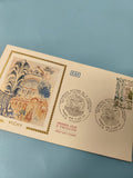 Enveloppe FDC Premier Jour d?Émission Vichy 1981 avec timbre illustré