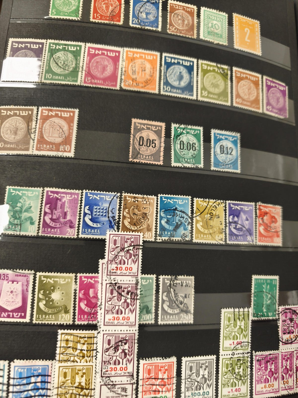 Lot anciens timbres Israël oblitérés philatélie collection couleurs variées