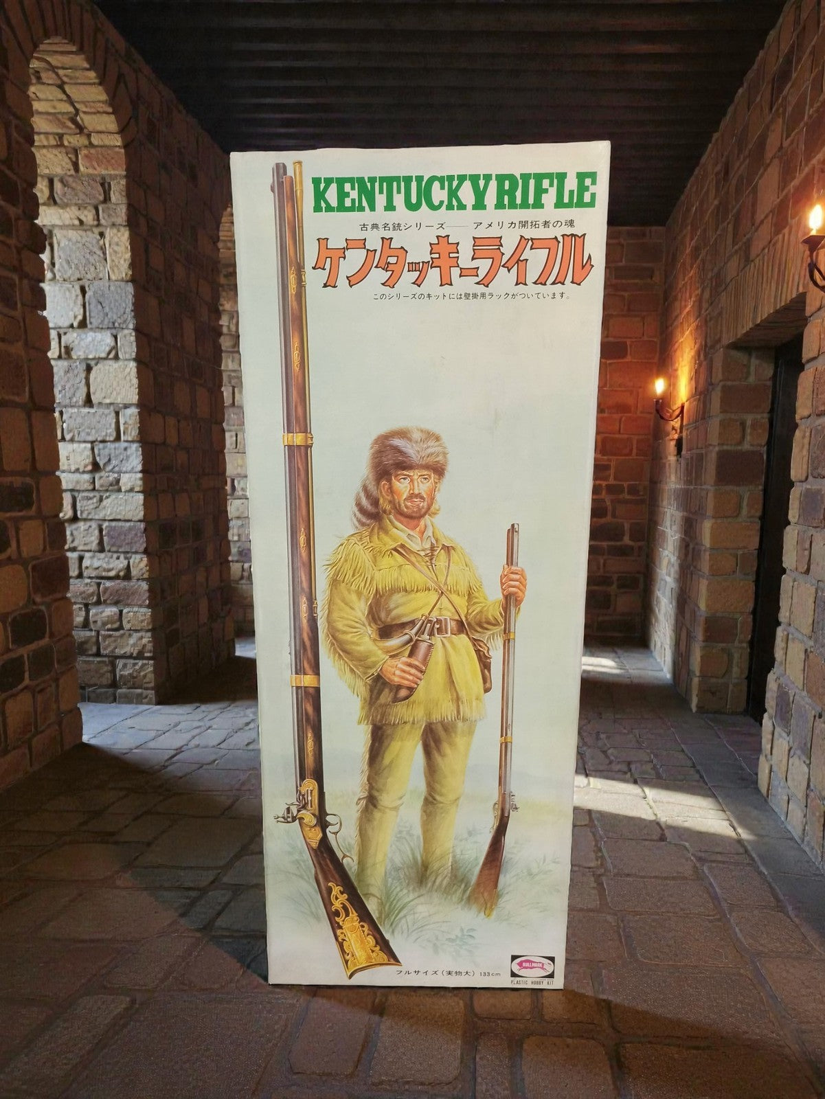 Maquette Kentucky Rifle vintage Japon, boîte illustrée, rare ancien modèle
