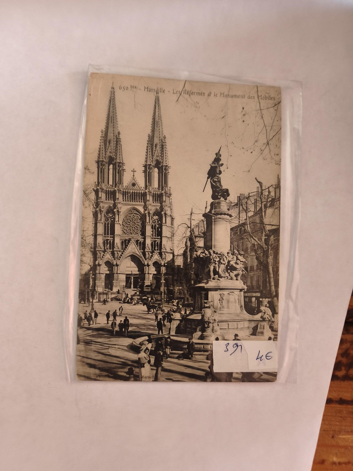 Carte postale ancienne vintage Marseille, rétro collection France, vue historiqu