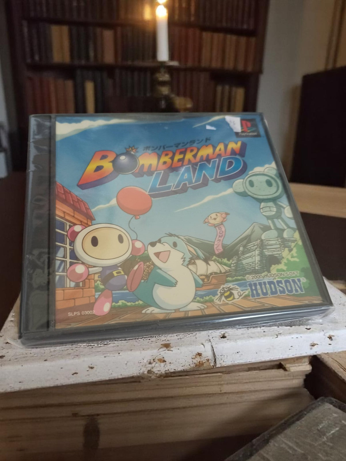 Jeu vidéo PS1 Bomberman Land Hudson Soft import japonais vintage