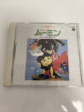 CD Moomin japonais Time Trip Series animé Zuiyo jaquette couleur